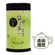 台灣第一產銷履歷-濃香烏龍 (150g)