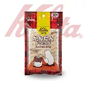【日本】KALITA 攜帶式掛耳濾袋 (30入)