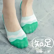 蒂巴蕾  知足 深口隱形襪套-波浪-                              青綠