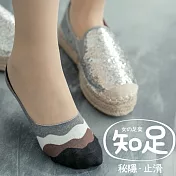 蒂巴蕾  知足 深口隱形襪套-波浪-                              黑