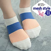 蒂巴蕾 mesh style 透氣船襪-拚色-                              白