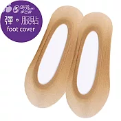蒂巴蕾 彈服貼Foot Cover-                              中膚