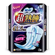 蘇菲 超熟睡乾爽網層 41.5cm×6片