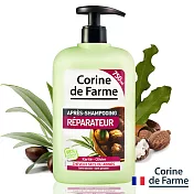 法國黎之芙修乳木果油受損修護潤髮乳750ML