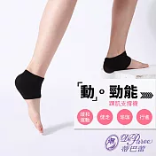 蒂巴蕾 踝肌支撐襪                              -自然膚