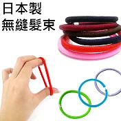 【日本製】日本進口 無縫髮束 超彈力髮圈 (4入組)-深藍色