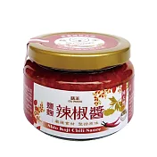 《菇王》鹽麴辣椒醬(150g/瓶)