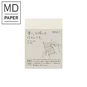 MIDORI MD便條紙 (A7)-橫線