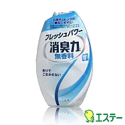 ST雞仔牌 部屋消臭力-無香料400ml ST-119141