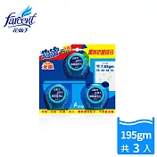 【潔霜】藍藍香馬桶自動清潔劑(三粒裝)