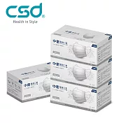 【中衛】醫療口罩M-麥飯石灰4盒入(50片/盒)麥飯石灰