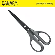 【日本CANARY】黑刃不粘膠事務剪