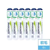 舒酸定敏感性牙齒專用牙刷-軟毛*6支