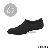 【 PULO 】純棉細針隱形裸襪--M-黑-6入組