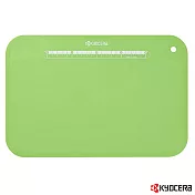 【KYOCERA】日本京瓷抗菌砧板綠色