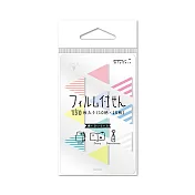 MIDORI 十彩迷你透明手帳便條貼-三角形