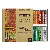 【雄獅】雄獅專家用油性粉彩(24色)