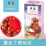 德國童話 覆盆子櫻桃茶(125g/盒) Das Märchen 真實果粒系列