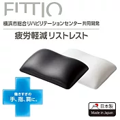 ELECOM FITTO疲勞減輕舒壓墊-黑