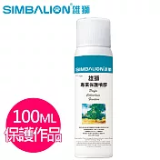 【雄獅】完稿噴膠100ml
