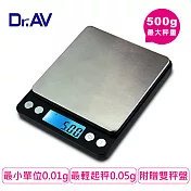 【Dr.AV】超微量大秤盤精準 電子秤(PT-595)