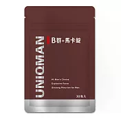 UNIQMAN B群+馬卡錠 (30粒/袋)