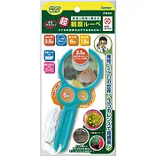 3.5、 6、13倍學生用可吊掛放大鏡藍