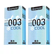 【岡本okamoto】 003 Cool 冰炫極薄6片裝_2入組