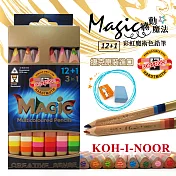 KOH-I-NOOR HARDTMUTH ★光之山★12+1三角彩虹魔術鉛筆-短桿