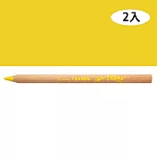 【德國LYRA】三角原木色鉛筆17.5cm(2入)檸檬黃007