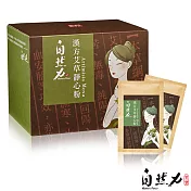 【茶寶 自然力】漢方艾草淨心粉 (20入裝)