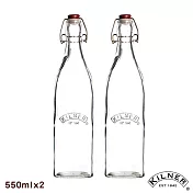 【KILNER】扣式密封玻璃瓶 550ml  二入組