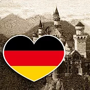 【國旗商品創意館】德國旗愛心形抗UV、防水貼紙2入/Germany~