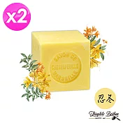 Theophile Berthon戴奧飛‧波登方塊馬賽皂(忍冬香)100g x2顆