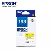 EPSON 193(C13T193450)原廠黃色墨水匣