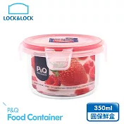 【樂扣樂扣】P&Q系列色彩繽紛保鮮盒/圓形350ML(草莓紅)