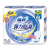 蘇菲彈力貼身超薄體貼夜用28CM(12片×4包/組)