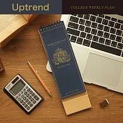 Uptrend 小哈佛可立式週記本‧藍金