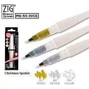 【Kuretake 日本吳竹】 亮彩唇膏型彩繪筆 3支入 金/銀/透明 MS-55-3VCS