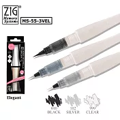 【Kuretake 日本吳竹】 亮彩唇膏型彩繪筆 3支入 黑/銀/透明 MS-55-3VEL