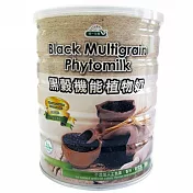 【統一生機】黑穀機能植物奶 850g/罐