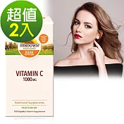 Sundown日落恩賜?光炫維生素C-1000mg(133錠x2瓶)組(到期日2020/11/1)