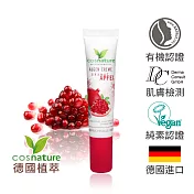 德國植萃 紅石榴緊緻眼霜 (15ml)