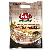 《馬玉山》亞麻籽堅果黑芝麻飲(10入)