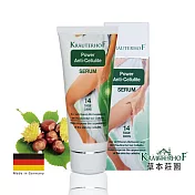 德國草本莊園 強效卡尼丁纖體精華(100ml)