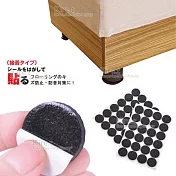 kiret 桌椅止滑墊-48枚-加厚 防刮 防滑 防震圓形