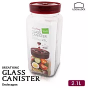 【樂扣樂扣】單向排氣閥玻璃密封罐/方罐2.1L