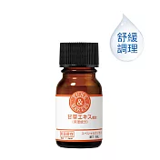 TUNEMAKERS 甘草 10ML