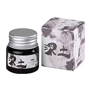 SKB彩墨集鋼筆墨水25ml深土