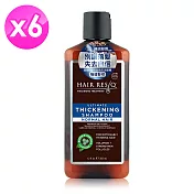 沛特斯救髮B咖啡因洗髮精(稀疏髮質)355ml/12oz x6瓶/箱